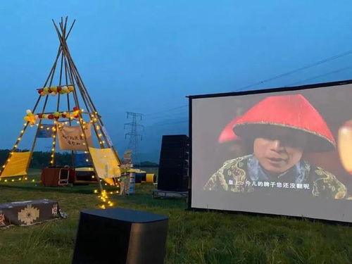 露營新玩法圖鑒 從星空電影到自然工坊，讓戶外體驗“卷”出新高度