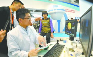 第三屆中國上海國際技術進出口交易會 創新驅動，合作共贏