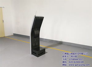 醫(yī)院窗口評(píng)價(jià)器 性價(jià)比出眾的信息技術(shù)解決方案