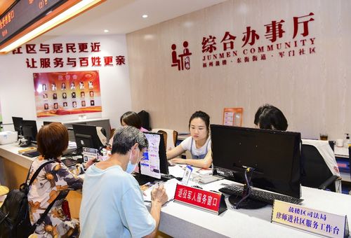 從數字福建看中國電信央企本色——信息技術咨詢服務的力量