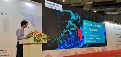 食品工業(yè)數(shù)字化應(yīng)用論壇在京召開，信息技術(shù)咨詢服務(wù)賦能行業(yè)轉(zhuǎn)型