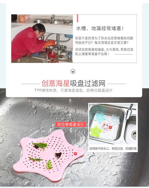 創意居家，從細節開始 韓國廚房工具與小商品帶來的實用生活美學