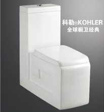科勒衛生潔具 最新最全產品參考指南